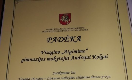 Visagino „Atgimimo“ gimnazijos mokytojui įteikta padėka