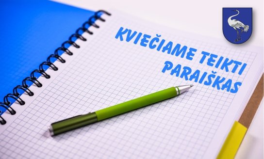 Kviečiame teikti paraiškas!