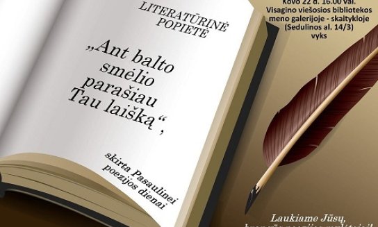 „Ant balto smėlio parašiau Tau laišką“