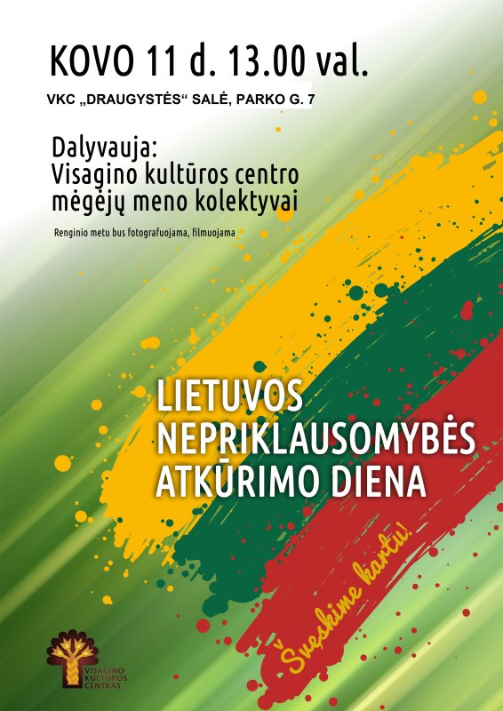 Kviečiame į šventinį minėjimą!