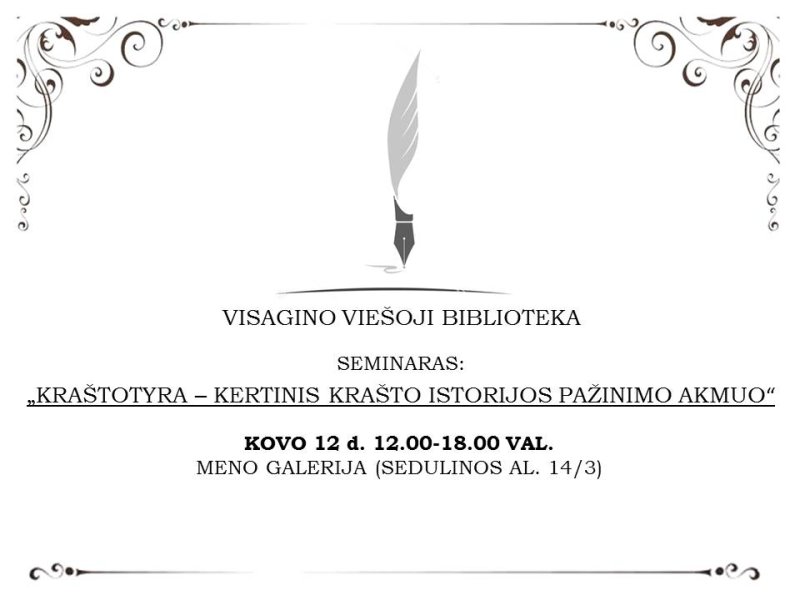 Kviečiame į seminarą „Kraštotyra - kertinis krašto istorijos pažinimo akmuo“