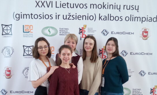 Rusų kalbos olimpiada