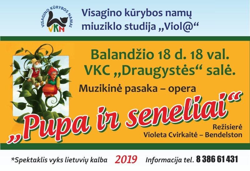 Kviečiame į muzikinę pasaką-operą „Pupa ir seneliai“