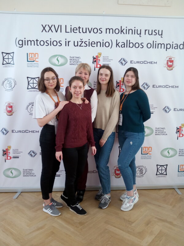 Rusų kalbos olimpiada