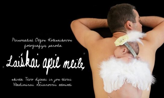 Personalinė Olgos Kolesnikovos fotografijų paroda „Laiškai apie meilę“
