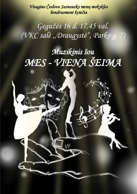 Kviečiame į muzikinį šou „Mes – viena šeima“