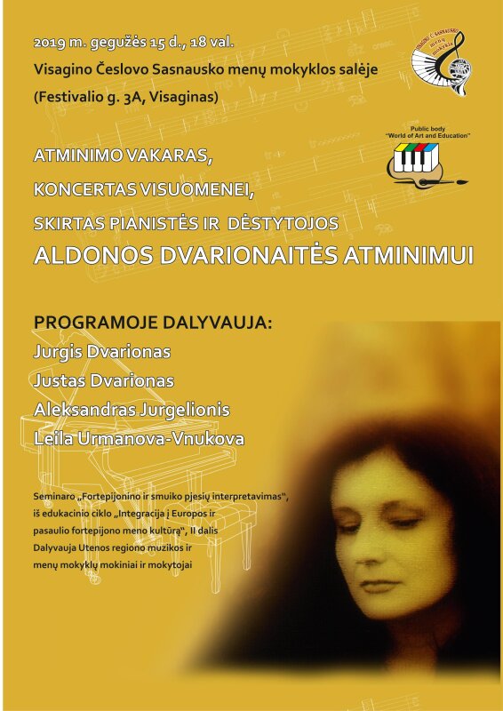 Kviečiame į koncertą, skirtą pianistės ir dėstytojos Aldonos Dvarionaitės atminimui