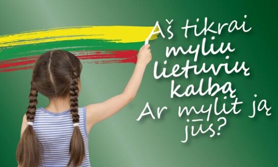 Pradedamas įgyvendinti socializacijos projektas „Pramogų šalis“