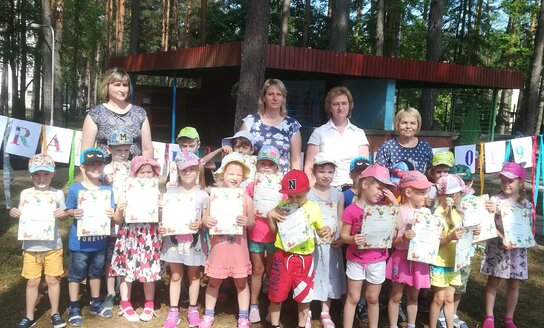 Įgyvendintas vaikų socializacijos projektas „Pramogų šalis 2019“