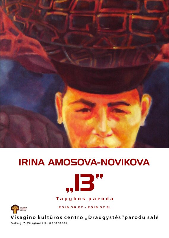 Personalinė Irinos Amosovos-Novikovos paroda „13“