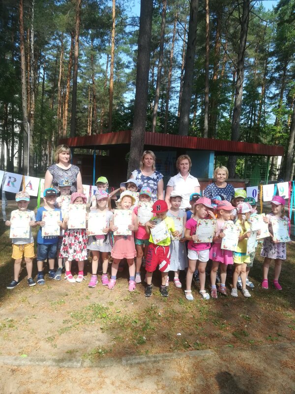 Įgyvendintas vaikų socializacijos projektas „Pramogų šalis 2019“