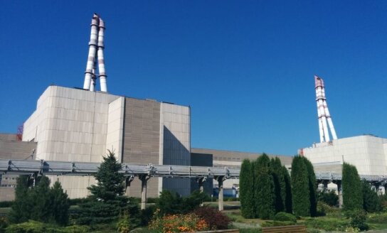 Kviečiame dalyvauti Atominio / branduolinio turizmo maršruto koncepcijos ir turinio aptarime