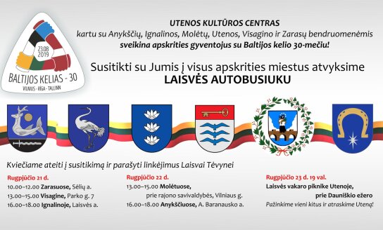Susitikime Baltijos kelio 30-mečio proga