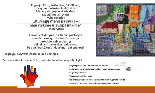 Parodos „Kurčiųjų meno pasaulis – pamatykime ir susipažinkime“ atidarymas