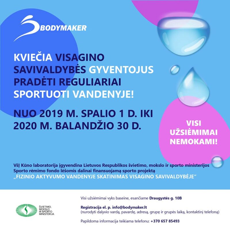 Kviečiame sportuoti nemokamai!