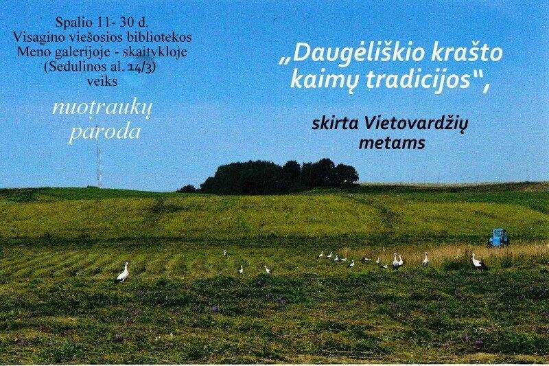 Nuotraukų paroda „Daugėliškio krašto kaimų tradicijos“