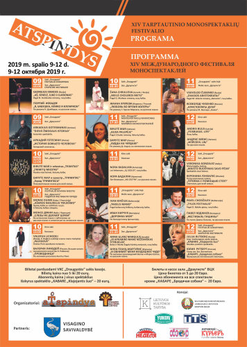 Paveikslelis, susijęs su XIV Tarptautinis monospektaklių festivalis „Atspindys“