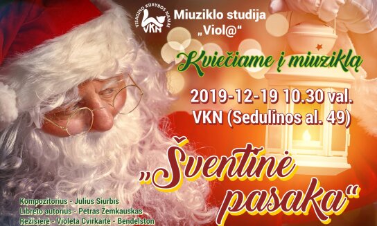 Miuziklas vaikams ir tėveliams!