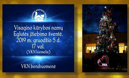 Eglutės įžiebimo šventė VKN kiemelyje