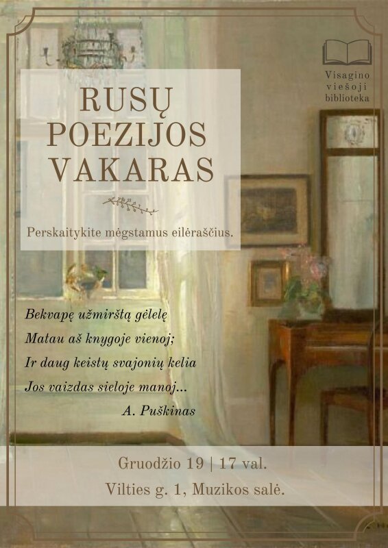 Rusų poezijos vakaras