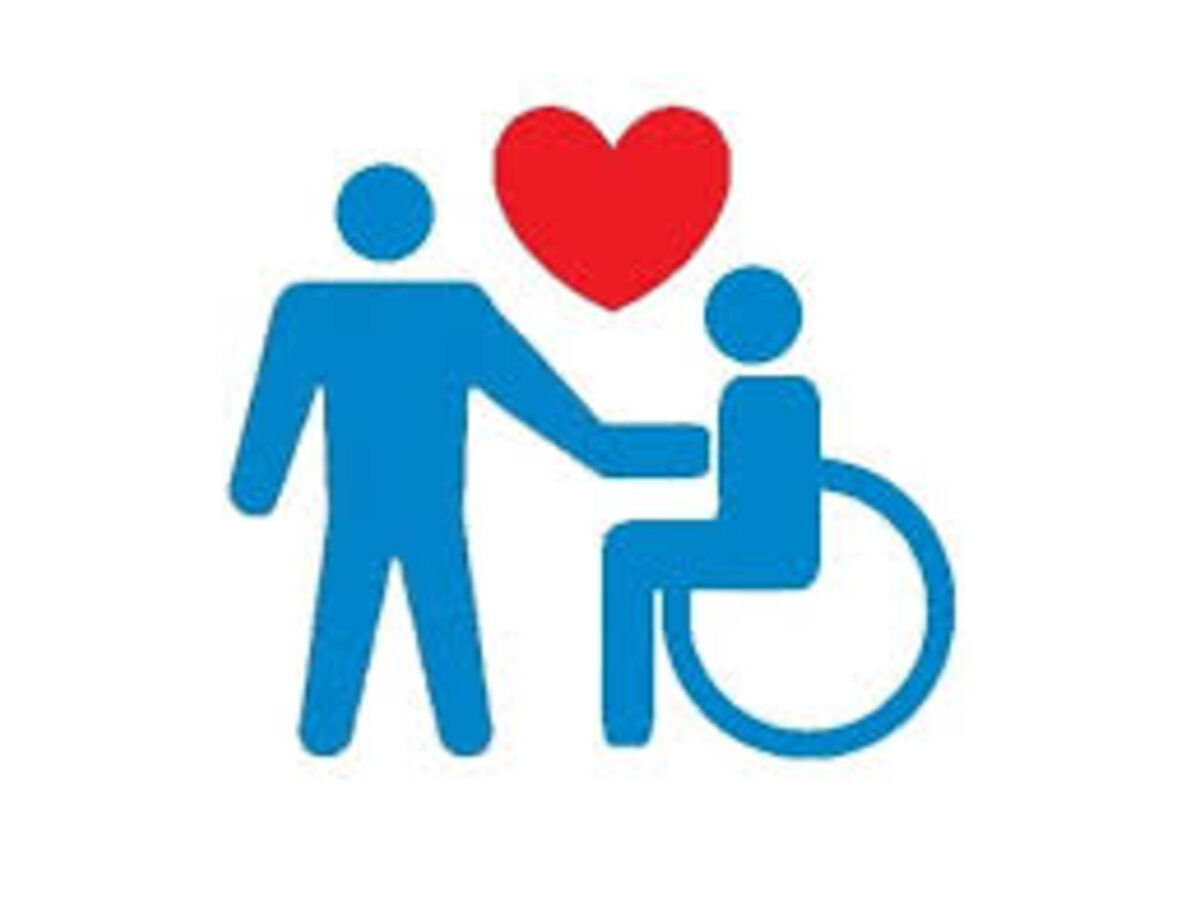 Объявление Инвалидов Знакомства