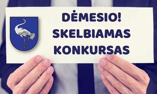 Skelbiamas Visagino savivaldybės nusikaltimų prevencijos ir kontrolės projektų finansavimo konkursas