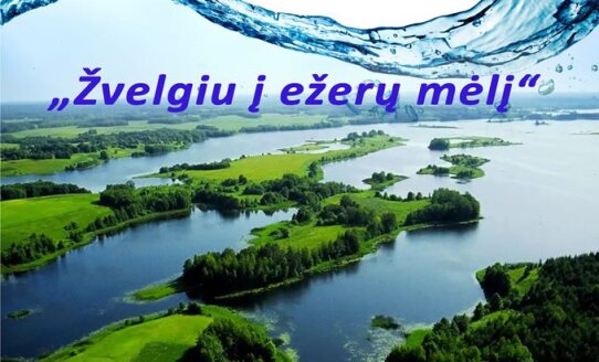 Klubo „Paletė“ ir Visagino trečiojo amžiaus universiteto darbų parodos atidarymas