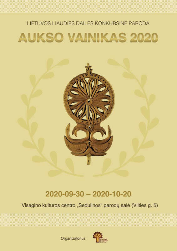 Lietuvos liaudies dailės konkursinė paroda „Aukso vainikas“ (Visagino turas)