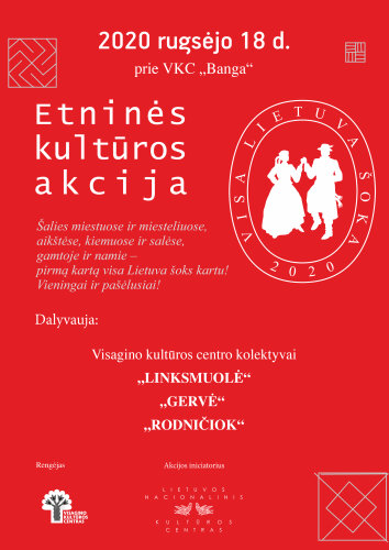 Paveikslelis, susijęs su Akcija „Visa Lietuva šoka“