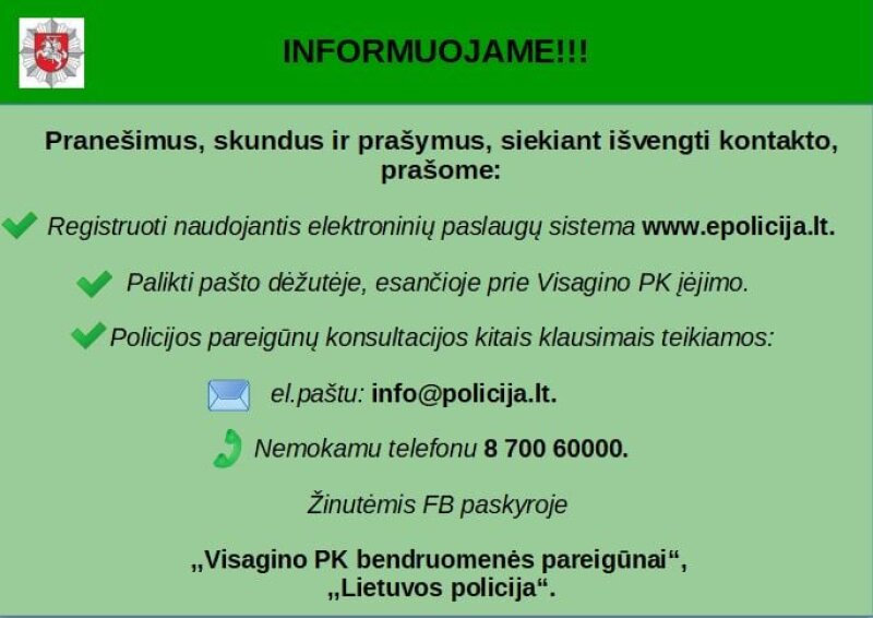 Policija informuoja apie interesantų aptarnavimą