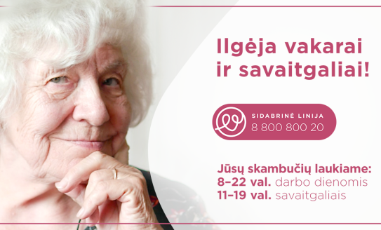 „Sidabrinė linija“ senjorų skambučių laukia ir savaitgaliais