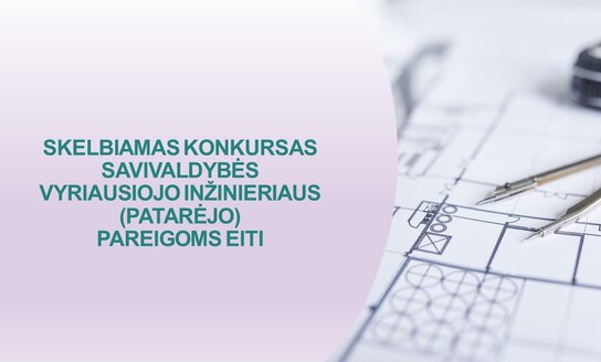 Kviečiame prisijungti prie mūsų komandos!