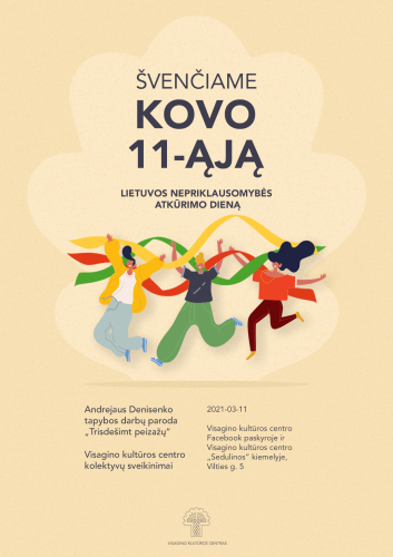 Paveikslelis, susijęs su Lietuvos nepriklausomybės atkūrimo diena