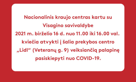 Kviečiame atvykti skiepytis . Bus skiepijama vieno skiepo vakcina!