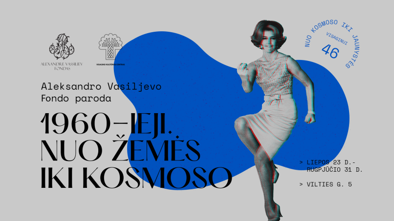 Paveikslelis, susijęs su Pirmoji Aleksandro Vasiljevo fondo paroda Visagine – „1960-ieji. Nuo žemės iki kosmoso“