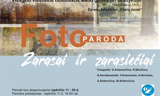 Fotografijų paroda „Zarasai ir zarasiečiai“ 