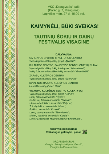 Paveikslelis, susijęs su Tautinių šokių ir dainų festivalis „Kaimynėli, būki sveikas"