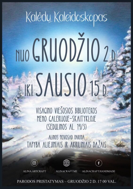 Alinos Novosad (Visaginas) kūrybos darbų paroda „Kalėdų kaleidoskopas“ 