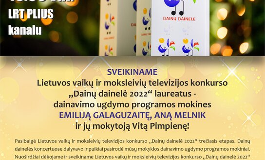 Sveikiname Lietuvos vaikų ir moksleivių televizijos konkurso „Dainų dainelė 2022“ laureatus!