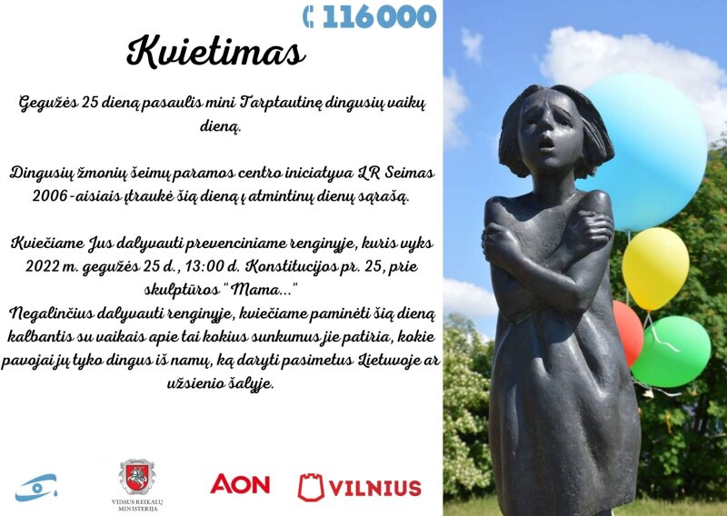 Gegužės 25 -ąją Lietuvoje minima Tarptautinė dingusių vaikų diena