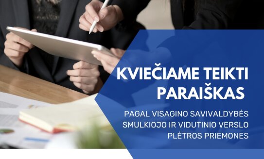 Verslo atstovų dėmesiui: kviečiame teikti paraiškas