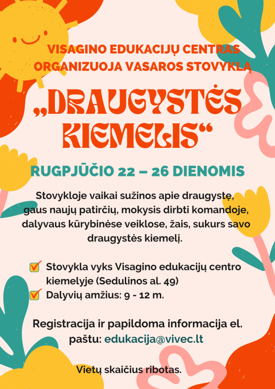 Visagino edukacijų centras organizuoja vasaros stovyklą „Draugystės kiemelis“