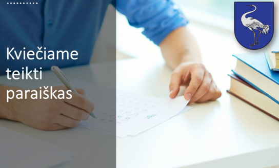 Visagino savivaldybės administracija kviečia Visagino savivaldybės religines bendruomenes ir...