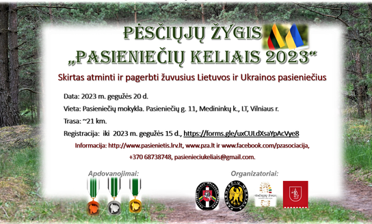 Pėsčiųjų žygis „Pasieniečių keliais“ 2023