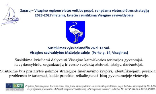 Zarasų – Visagino regiono vietos veikos grupė kviečia į susitikimą Visagino savivaldybėje