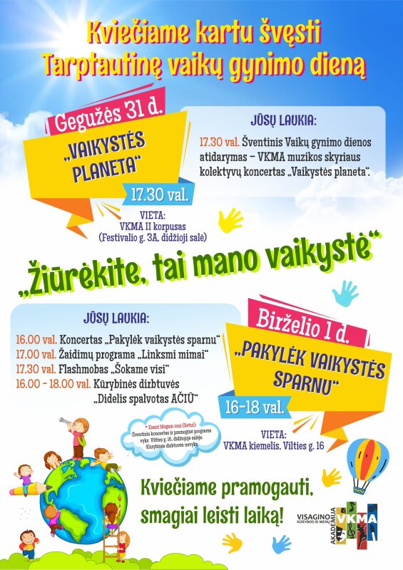 Renginių ciklas „Žiūrėkite, tai mano vaikystė“, skirtas Tarptautinei vaikų gynimo dienai