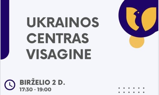 Ukrainos centras Visagine