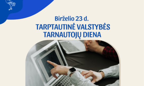 Birželio 23 d. – Tarptautinė valstybės tarnautojo diena