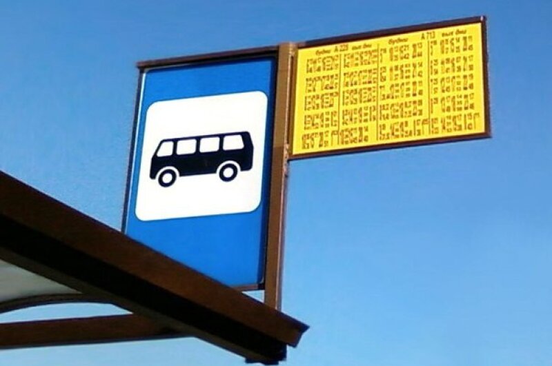 Informuojame dėl pasikeitusių tolimojo reguliaraus susiekimo autobusais maršrutų
