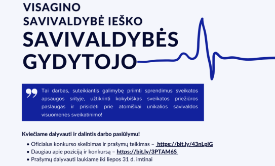 Paveikslėlis, susijęs su renginiu: Visagino savivaldybė skelbia darbo konkursą Savivaldybės gydytojo pareigoms užimti